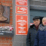 В Чебоксарах открыт памятник И.В. Сталину - КПРФ