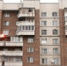 Советы многоквартирных домов помогают жителям решать вопросы ЖКХ и благоустройства - Администрация г. Омск