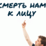 В кинотеатрах страны стартует показ нового фильма омича Бориса Гуца - ИА Омск здесь