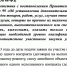 КОНФЛИКТЫ НЕДЕЛИ: информационная мина Сусликова под дорогу-дублер и конфликт интересов Саяпина - СуперОмск
