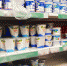 Антитоп-10 омских молочников: судебные процессы и проверки продукции - Gorod55.Ru