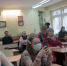 IF - Епархия