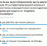 Результаты опроса АРИ о введении карантина в регионе - Rmx.Ru