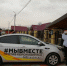 Автохолдинг «Барс» предоставил омским участникам акции #МыВместе шесть... - ОНФ в Омской области