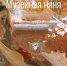 -ohrqqyew50.jpg - Министерство культуры
