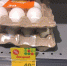 Промоакции на продукты хотят отменить из-за коронавируса - РИА Омск-Информ
