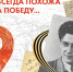 kirzhner.jpg - Министерство культуры