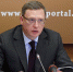 Омичи смогут задать Александру Буркову вопросы в прямом эфире - ИА Омскрегион