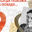 chonishvili.jpg - Министерство культуры