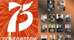 сфо_1