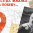 dmitriev.jpg - Министерство культуры