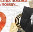 kozlov.jpg - Министерство культуры