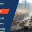 «Ростелеком» открыл регистрацию на третий сезон турнира Омской области по World of Tanks - ИА Омскрегион