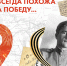 28_maya.jpg - Министерство культуры
