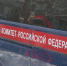 В Омской области девятилетнего мальчика убило током - ИА Омскрегион