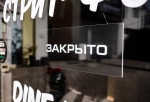 В Омской области 2,5 тысячам предпринимателям, пострадавшим из-за коронавируса, отказали в помощи государства