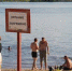 ________thumb_main__5__thumb_main_thumb_main_thumb_main_thumb_main - Сибирское Агентство Новостей Омск