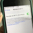 «МегаФон» дал возможность омичам созваниваться по Wi-Fi без использования мессенджеров - СуперОмск