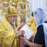2020.07.16 церемония награждения за нравственный подвиг учителя(4) - Епархия