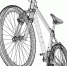 О проекте «Baikal EcoBike» - ТПП