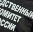 Омского дворника задержали по подозрению в сексуальном насилии над 16-летней школьницей - СуперОмск