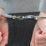 ФСБ пресекла деятельность запрещённой террористической организации в Новосибирске - Om1.Ru