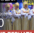 Три Татьяны, Мария и Римма выступят в проекте "Прослушай" - ИА Омск здесь