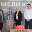 Увеличить - ТПП