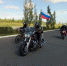 Наше знамя – Россия - ИА Омскрегион