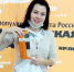 «Ростелеком» и «Комсомольская правда в Омске» наградили победителей конкурса «Мой любимый карапуз» - Om1.Ru