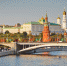 Что посмотреть в Москве.Красная площадь - ИА Омскрегион