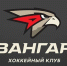 «Авангард» сегодня стартует в новом сезоне КХЛ - ИА Деловой Омск