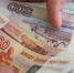 Омский бизнесмен Турманидзе препятствует продаже своего дома за долги - Om1.Ru