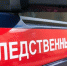 Двух девочек-сестер из Омска нашли в квартире убитыми - СуперОмск