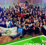 Фестиваль хастла «Siberian Fest 2020» в Омске - BiletOmsk.Ru