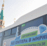 В Омск прибыли участники газомоторного автопробега «Отпуск на автомобиле» - ИА Омскрегион