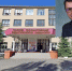 «Поймал ковид на семейном мероприятии» - ректор ОмГПУ Кротт подтвердил, что перенес коронавирус - ИА Новый Омск