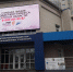 Омский Центр поддержки экспорта переехал в центр "Мой бизнес" - Министерство Экономики