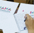 Омским «Мамам-предпринимателям» продлили срок подачи заявок на обучение и открытие своего дела - ИА Омскрегион