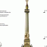 В Омске предлагают установить мемориал стоимостью 50 млн рублей - ИА Омск здесь