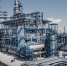 УФНС определило лидеров по налогам в отрасли производства нефтепродуктов - Om1.Ru