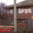 Депутат-коммунист помог - КПРФ