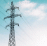 В РЭК установили тарифы  на электроэнергию на 2021 год - Энергетическая комиссия
