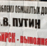 «Уеду отсюда на скорой помощи»: обманутая дольщица объявила бессрочную голодовку в центре Новосибирска - Om1.Ru