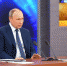 «Это трюк политической борьбы» — Путин о ситуации с Навальным - ИА Омскрегион