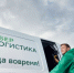 «СберЛогистика» и Ingate узнали предпочтения омичей в доставке посылок в 2020 году - СуперОмск