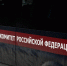 Омский аул, где связывали и издевались над малышом, взбудоражило новое происшествие - СуперОмск