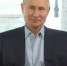 Путин анонсировал снятие ковидных ограничений - РИА Омск-Информ