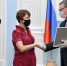 Открыт прием заявок на соискание ежегодной премии Губернатора Омской области «Семья года» - Министерство имущественных отношений