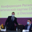 Из Омска на съезд по объединению «Справедливой России» с двумя партиями отправятся Бурков и Жуковский - Om1.Ru